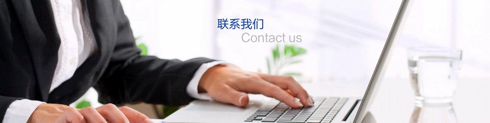 联系午夜视频APP在线观看